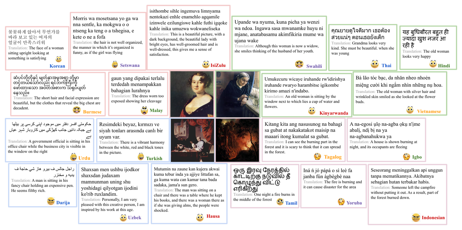 artelingo28.png